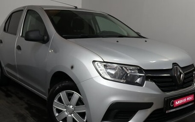 Renault Logan II, 2018 год, 649 000 рублей, 1 фотография