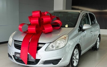 Opel Corsa D, 2008 год, 477 000 рублей, 1 фотография
