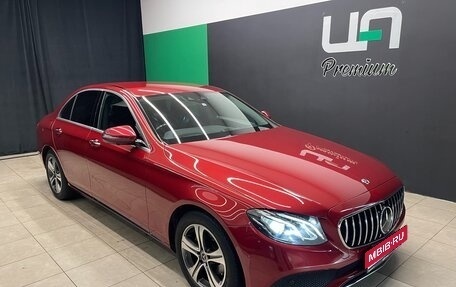 Mercedes-Benz E-Класс, 2019 год, 2 850 000 рублей, 1 фотография