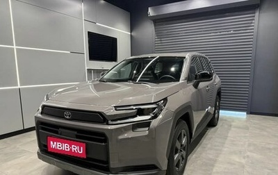 Toyota RAV4, 2026 год, 4 490 000 рублей, 1 фотография
