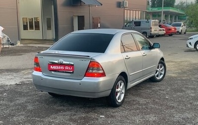 Toyota Corolla, 2002 год, 430 000 рублей, 1 фотография