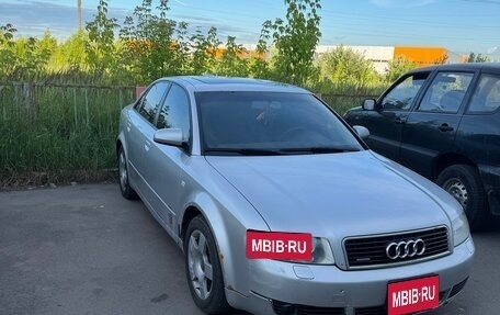 Audi A4, 2004 год, 460 000 рублей, 1 фотография