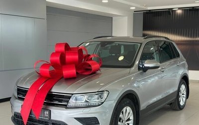 Volkswagen Tiguan II, 2019 год, 2 377 000 рублей, 1 фотография