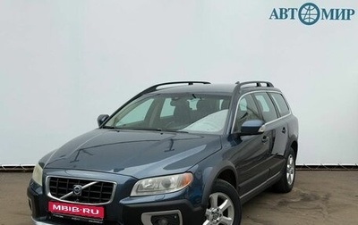Volvo XC70 II рестайлинг, 2008 год, 999 111 рублей, 1 фотография