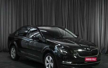 Skoda Octavia, 2020 год, 1 899 000 рублей, 1 фотография