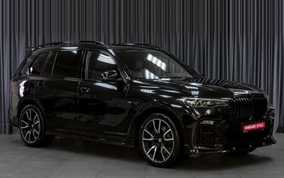 BMW X7, 2019 год, 7 875 000 рублей, 1 фотография
