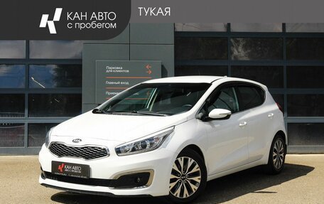 KIA cee'd III, 2017 год, 1 398 000 рублей, 1 фотография