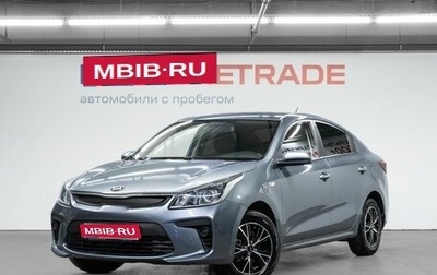 KIA Rio IV, 2017 год, 1 150 000 рублей, 1 фотография