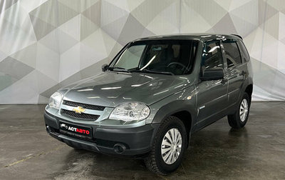 Chevrolet Niva I рестайлинг, 2014 год, 620 000 рублей, 1 фотография