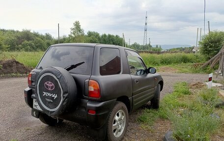 Toyota RAV4, 1996 год, 495 000 рублей, 4 фотография