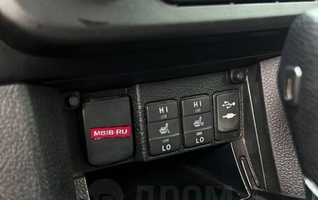 Toyota Corolla, 2013 год, 1 150 000 рублей, 11 фотография