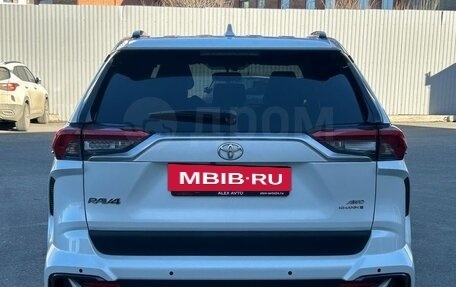 Toyota RAV4, 2020 год, 3 480 000 рублей, 4 фотография