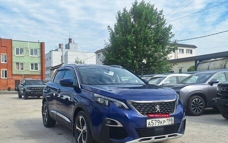 Peugeot 3008 II, 2017 год, 1 399 000 рублей, 7 фотография