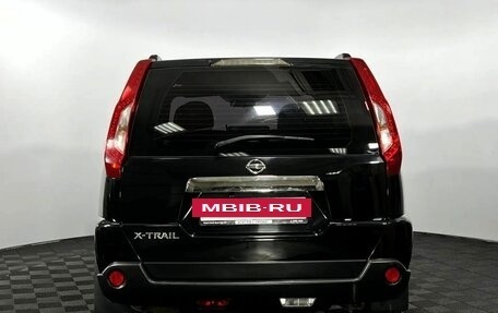 Nissan X-Trail, 2013 год, 985 000 рублей, 7 фотография