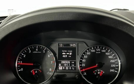 Nissan X-Trail, 2013 год, 985 000 рублей, 18 фотография