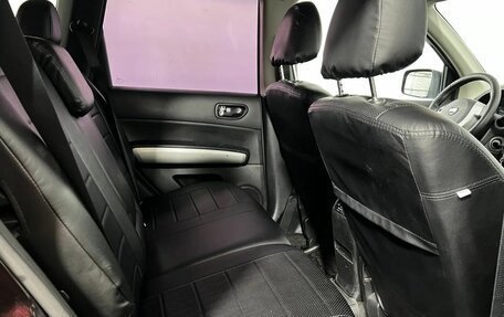 Nissan X-Trail, 2013 год, 985 000 рублей, 12 фотография