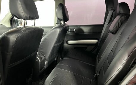 Nissan X-Trail, 2013 год, 985 000 рублей, 11 фотография