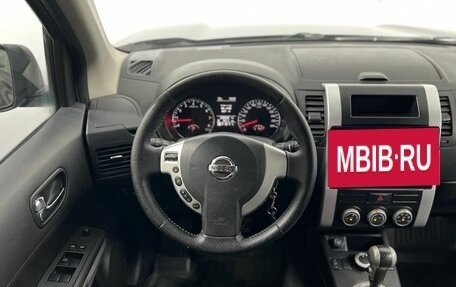 Nissan X-Trail, 2013 год, 985 000 рублей, 17 фотография