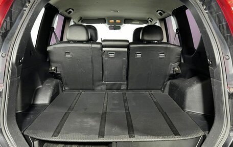 Nissan X-Trail, 2013 год, 985 000 рублей, 22 фотография
