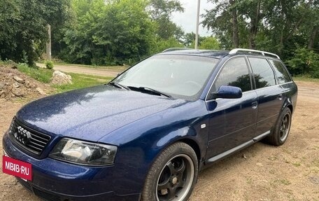 Audi A6, 2000 год, 550 000 рублей, 2 фотография