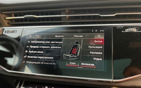 Audi Q8 I, 2020 год, 6 950 000 рублей, 23 фотография