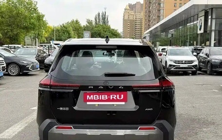 Toyota RAV4, 2025 год, 4 100 000 рублей, 5 фотография