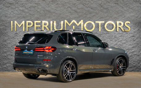 BMW X5, 2026 год, 20 690 000 рублей, 5 фотография