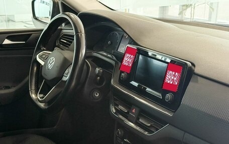 Volkswagen Polo VI (EU Market), 2021 год, 1 037 000 рублей, 9 фотография