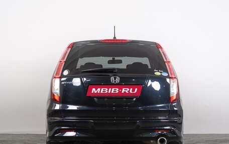 Honda Stream II, 2011 год, 1 099 000 рублей, 5 фотография