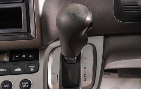 Honda Stream II, 2011 год, 1 099 000 рублей, 14 фотография