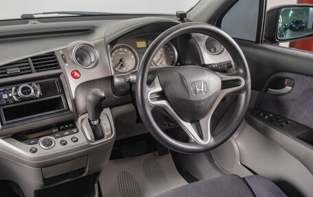 Honda Stream II, 2011 год, 1 099 000 рублей, 9 фотография