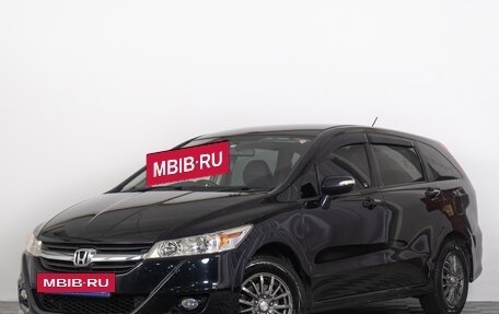 Honda Stream II, 2011 год, 1 099 000 рублей, 2 фотография
