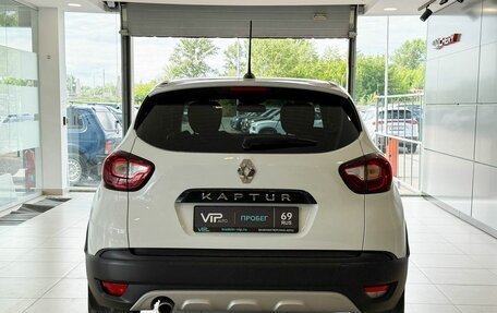 Renault Kaptur I рестайлинг, 2020 год, 1 597 000 рублей, 5 фотография
