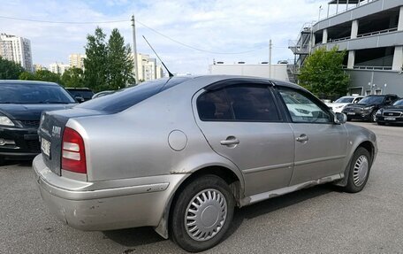 Skoda Octavia IV, 2007 год, 249 000 рублей, 4 фотография