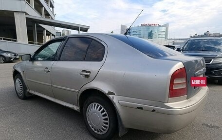 Skoda Octavia IV, 2007 год, 249 000 рублей, 2 фотография