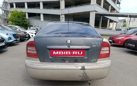 Skoda Octavia IV, 2007 год, 249 000 рублей, 3 фотография