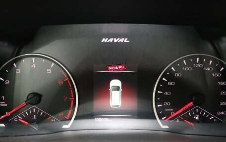 Haval F7 I, 2020 год, 1 700 000 рублей, 17 фотография