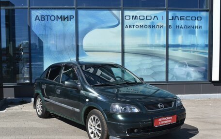 Opel Astra G, 2002 год, 250 000 рублей, 3 фотография