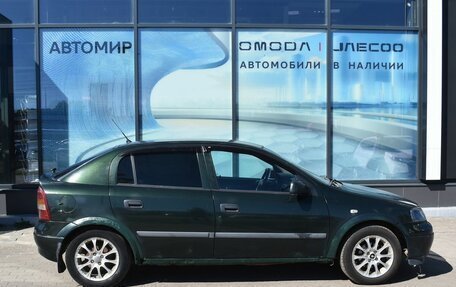 Opel Astra G, 2002 год, 250 000 рублей, 4 фотография