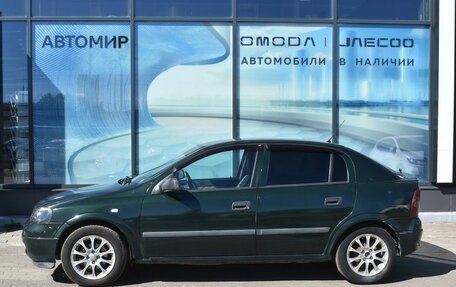 Opel Astra G, 2002 год, 250 000 рублей, 8 фотография