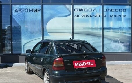Opel Astra G, 2002 год, 250 000 рублей, 7 фотография