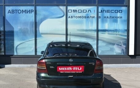 Opel Astra G, 2002 год, 250 000 рублей, 6 фотография