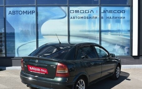 Opel Astra G, 2002 год, 250 000 рублей, 5 фотография