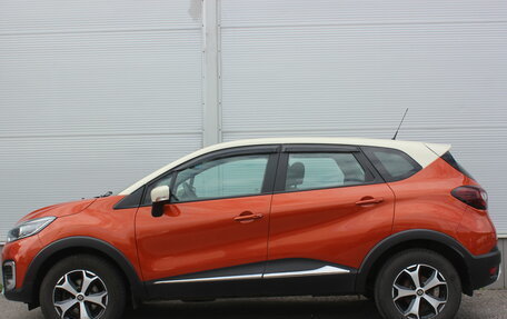 Renault Kaptur I рестайлинг, 2018 год, 1 570 000 рублей, 6 фотография