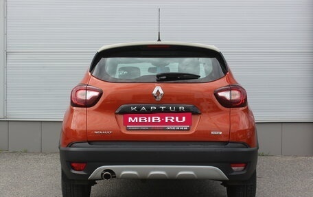 Renault Kaptur I рестайлинг, 2018 год, 1 570 000 рублей, 4 фотография