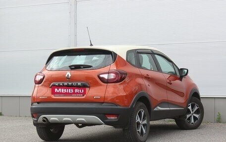 Renault Kaptur I рестайлинг, 2018 год, 1 570 000 рублей, 2 фотография