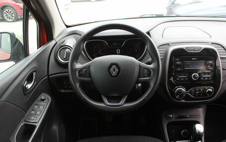 Renault Kaptur I рестайлинг, 2018 год, 1 570 000 рублей, 19 фотография