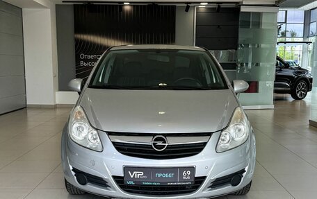 Opel Corsa D, 2008 год, 477 000 рублей, 2 фотография