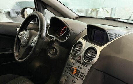 Opel Corsa D, 2008 год, 477 000 рублей, 9 фотография