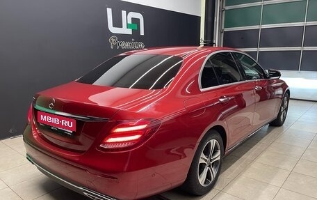 Mercedes-Benz E-Класс, 2019 год, 2 850 000 рублей, 6 фотография